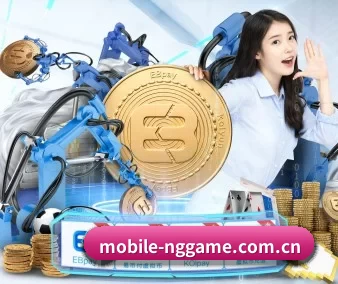 NG体育 APP 界面